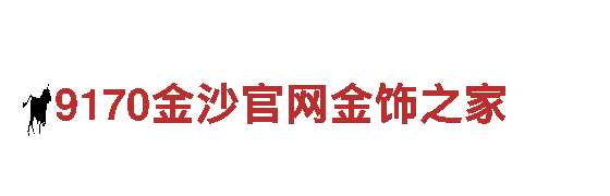 高质量钢铁制造-亚博真人假吗专业生产